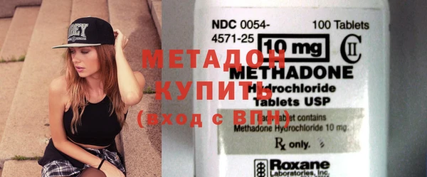 mdma Горняк