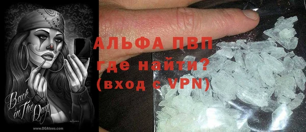 mdma Горняк