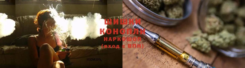 Каннабис THC 21%  blacksprut ССЫЛКА  Зима  дарнет шоп 